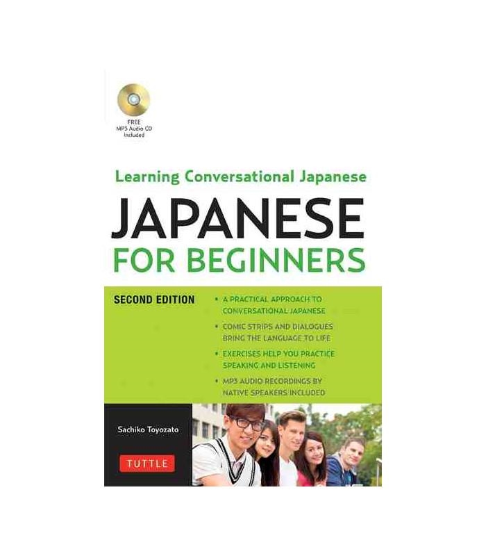 LEARNING CONVERSATIONAL JAPANESE (FREE MP3 AUDIO CD INCLUDED) | 9784805313671