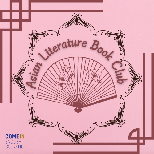 Asian Literature Book Club
