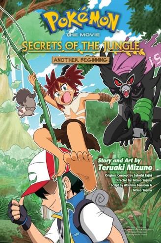 POKEMON THE MOVIE: SECRETS OF THE JUNGLE-ANOTHER BEGINNING | 9781974728442 | VARIOUS
