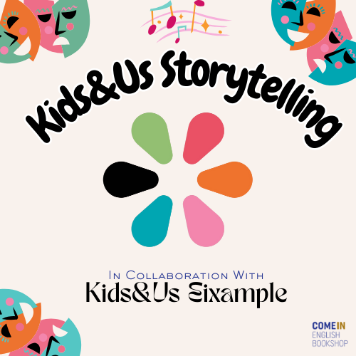 Kids&Us Storytelling