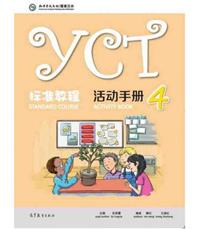 YCT STANDARD COURSE 4 - ACTIVITY BOOK (YCT 3B) | 9787040486131