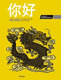 NI HAO 2 WB CHINO 1º IDIOMA CHINESE | 9788425426865 | FREDLEIN, SHUMANG/FREDLEIN, PAUL