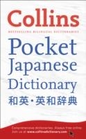 COLLINS POCKET JAPANESE DICTIONARY | 9780007419708