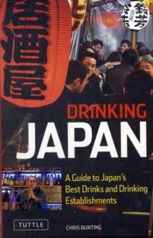 DRINKING JAPAN | 9784805310540 | CHRIS BUNTING