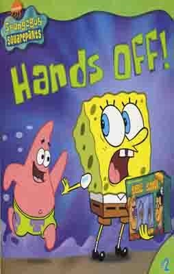 HANDS OFF | 9780689856037 | DAVID LEWMAN