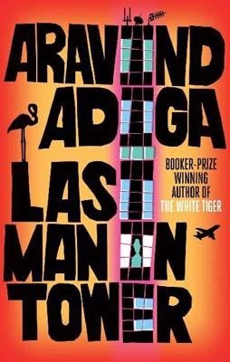 LAST MAN IN TOWER | 9781848875173 | ARAVIND ADIGA