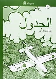 AL-YADUAL A2 LIBRO DE PROFESOR | 9788461269891