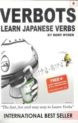 VERBOTS LEARN JAPANESE VERBS | 9788496873285 | RORY RYDER