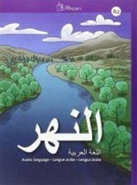 AN-NAHR A2 LENGUA ARABE - LIBRO DEL ALUMNO | 9788416314034 | AGUILAR COBOS, JOSÉ DAVID/GARCÍA CASTILLO, ALEJANDRO/JÓDAR JÓDAR, ANDRÉS/PALAS SÁNCHEZ, SERGIO/PEÑA 