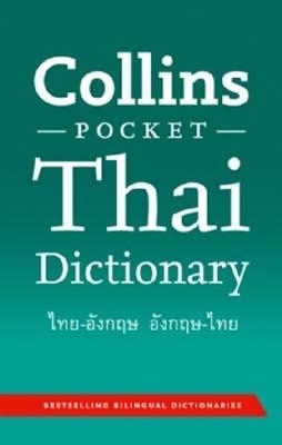 COLLINS POCKET THAI DICTIONARY | 9780007454228