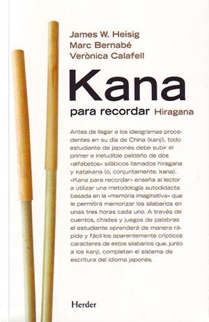 KANA PARA RECORDAR | 9788425423093 | HEISIG, JAMES WALLACE BERNABE, MARC CALA