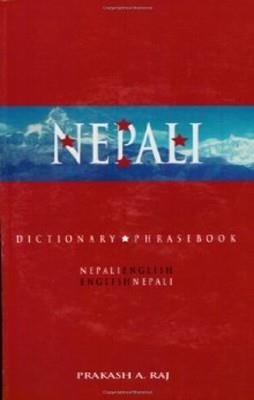 GC. HIPPOCRENE NEPALI DICTIONARY AND PHRASEBOOK | 9780781809573
