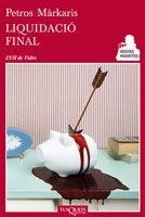 LIQUIDACIO FINAL | 9788483834466 | Márkaris, Petros