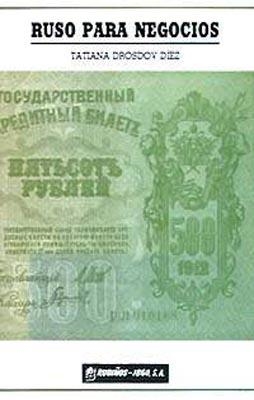 RUSO PARA NEGOCIOS | 9788480410618 | DROSDOV DIEZ, T.