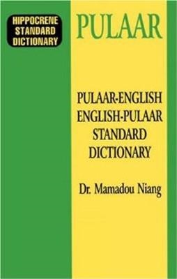 D.IFUL PULAAR (PEUL) STANDARD DICTIONARY | 9780781804790