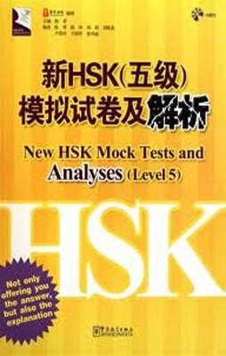 NEW HSK MOCK TEST AND ANALYSES (LEVEL5)-INCLUYE 1 | 9787513800266