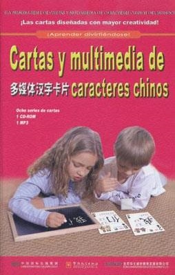 CARTAS Y MULTIMEDIA DE CARACTERES CHINOS | 9787802002210