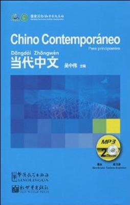 CHINO CONTEMPORANEO 1 PACK 2 CD-AUDIO MP3 (NIVEL | 9787887170965
