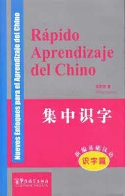 RAPIDO APRENDIZAJE DEL CHINO (INCLUYE CD) | 9787802003026