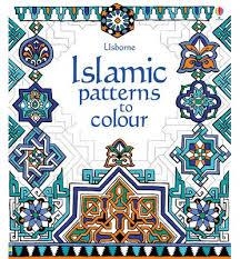 ISLAMIC PATTERNS TO COLOUR | 9781409556732 | STRUAN REID