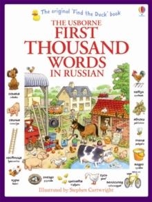 FIRST HUNDRED WORDS IN RUSSIAN | 9781409570165 | KIRSTEEN ROGERS