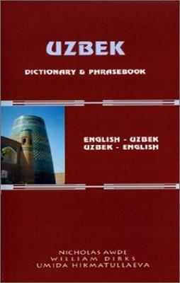 GC. HIPPOCRENE UZBEK DICT. AND PHRASEBOOK | 9780781809597