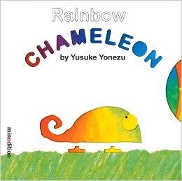 CHAMELEON (BOARD BOOK) | 9789888240593 | YUSUKE YONEZU