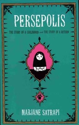 PERSEPOLIS VOL 1 AND 2 | 9780224080392 | MARJANE M SATRAPI