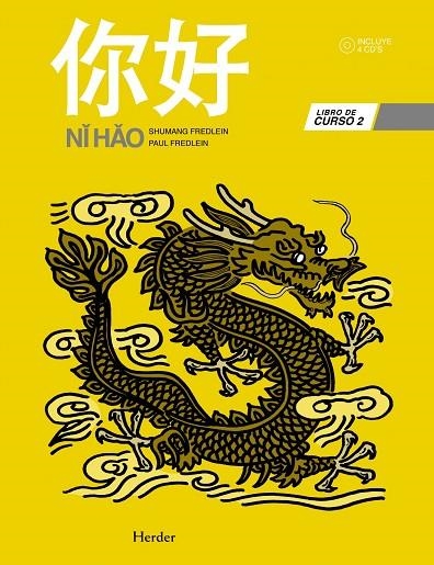 NI HAO 2 SB CHINO 1º IDIOMA CHINESE | 9788425426858 | FREDLEIN, SHUMANG/FREDLEIN, PAUL