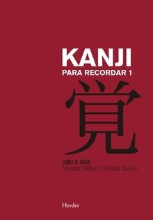 KANJI PARA RECORDAR I | 9788425433764 | MARC BERNABE