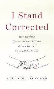 I STAND CORRECTED | 9780385538695 | EDEN COLLINSWORTH