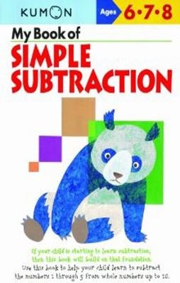 MY BOOK OF SIMPLE SUBTRACTION | 9781933241067 | KUMON PUBLISHING