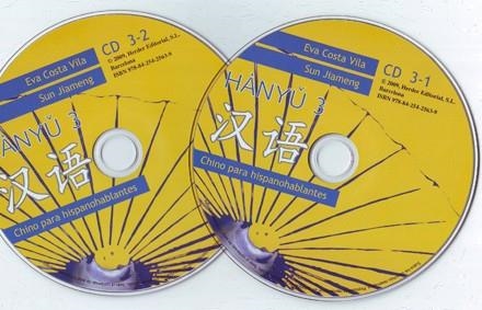 HANYU 3. CHINO PARA HISPANOHABLANTES CD | 9788425425639 | COSTA, EVA JIAMENG, SUN
