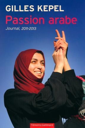 PASSION ARABE | 9782070140770