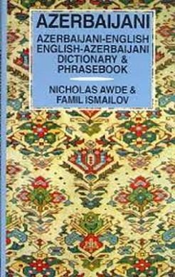 GC. HIPPOCRENE AZERBAIJANI DICT. AND PHRASEBOOK | 9780781806848 | NICHOLAS AWDE