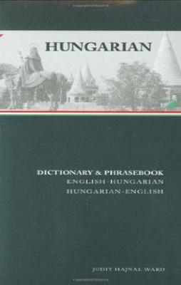 GC. HIPPOCRENE HUNGARIAN DICT. AND PHRASEBOOK | 9780781809191 | JUDIT WARD