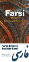 GC. HIPPOCRENE FARSI/PERSIAN DICT. AND PHRASEBOOK | 9780781810739 | NICHOLAS AWDE