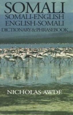 GC. HIPPOCRENE SOMALI DICT. AND PHRASEBOOK | 9780781806213 | C QUADIR, NICHOLAS AWDE