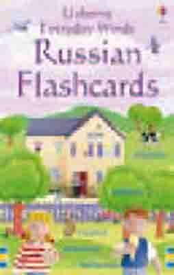 EVERYDAY WORDS RUSSIAN FLASHCARDS | 9781409505877 | KIRSTEEN ROGERS