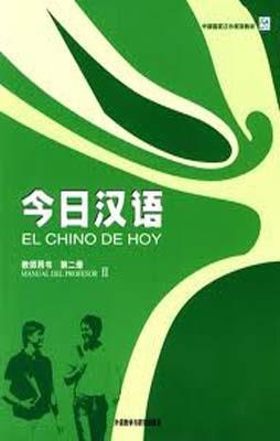 EL CHINO DE HOY 2 MANUAL DEL PROFESOR | 9787560041391