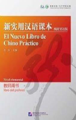 EL NUEVO LIBRO DE CHINO PRACTICO LIBRO DEL PROFESO | 9787561923474