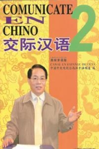 COMUNICATE EN CHINO 2 | 9787110061176