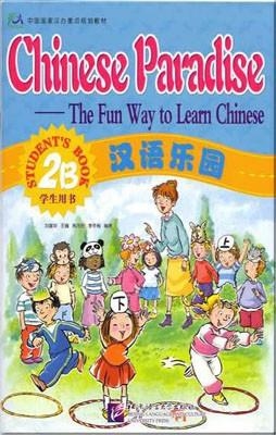 CHINESE PARADISE 2B SB | 9787561914694