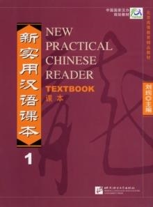 NEW PRACTICAL CHINESE READER 1 - TEXTBOOK | 9787561910405