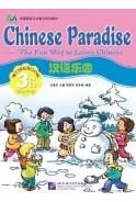 CHINESE PARADISE 3B WORKBOOK | 9787561914660