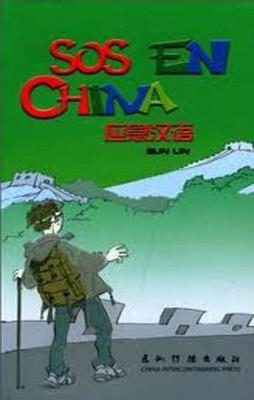 SOS EN CHINA | 9787508518527