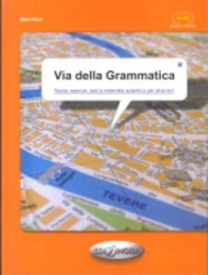 VIA DELLA GRAMMATICA (A1UB2) | 9789606930478