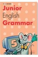 JUNIOR ENGLISH GRAMMAR 5 TEACHER'S BOOK | 9789603793574
