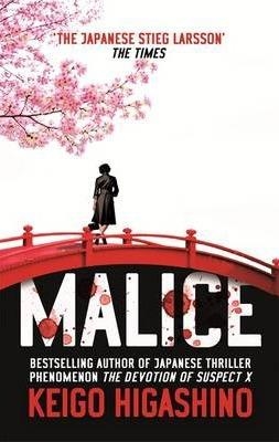 MALICE | 9780349140520 | KEIGO HIGASHINO