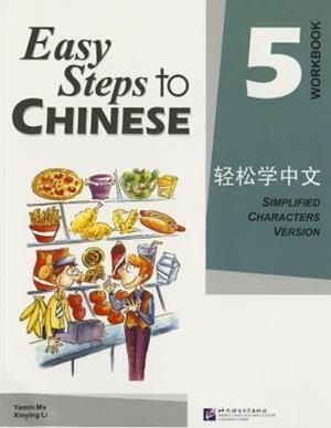 EASY STEPS TO CHINESE 5 WORKBOOK | 9787561921296